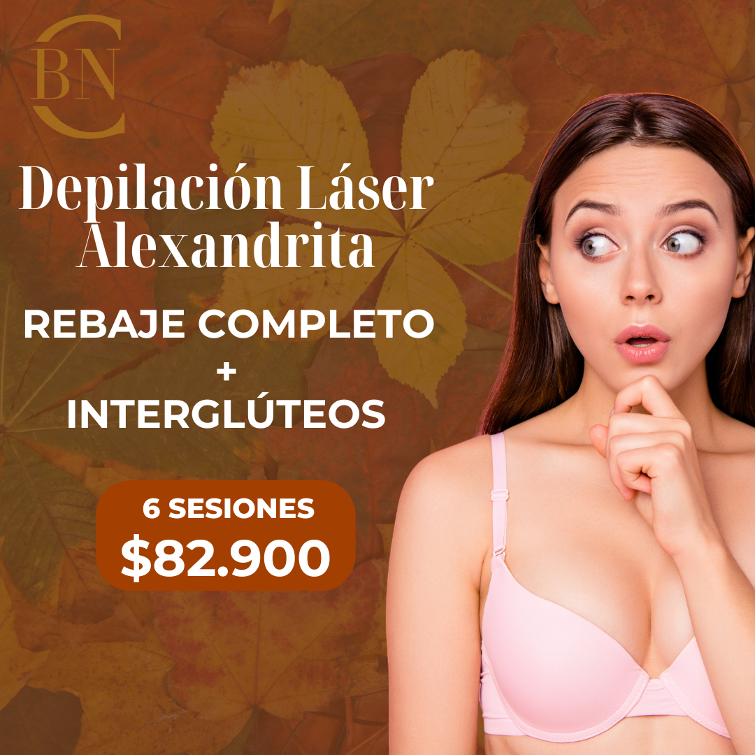 OTOÑO 2025🍂 - 6 sesiones Rebaje Completo + Interglúteos